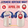 Los Angeles Dodgers x Mexican Heritage Night May 20 Special New Baseball Jersey